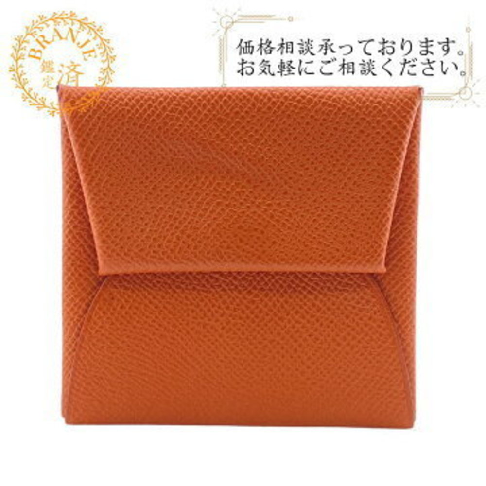 Hermes Wallet Pocket Card Brown